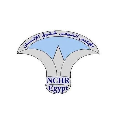 مجلس النواب يعلن تشكيل المجلس القومى لحقوق الإنسان بعد الموافقة عليه